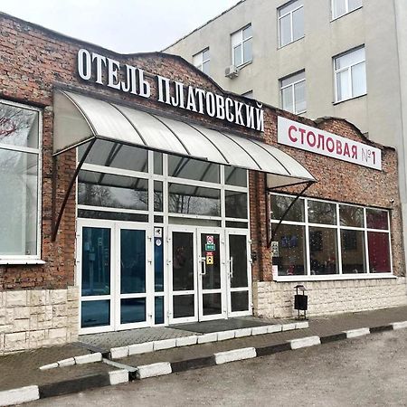 Отель Платовский Rostov-na-Donu Eksteriør bilde